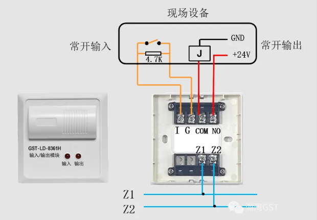 广西广西海湾消防GST-LD-8361H两线制模块接线图