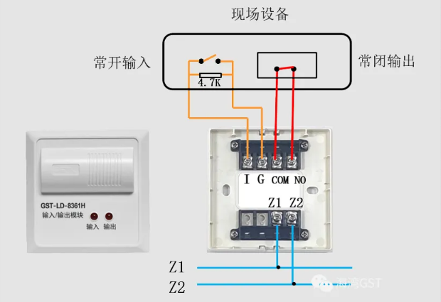 广西广西海湾消防GST-LD-8361H两线制模块接线图
