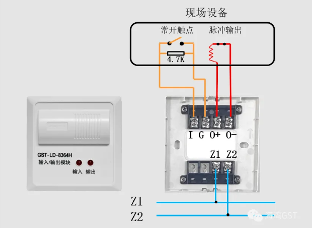 广西海湾的8361H模块接线图