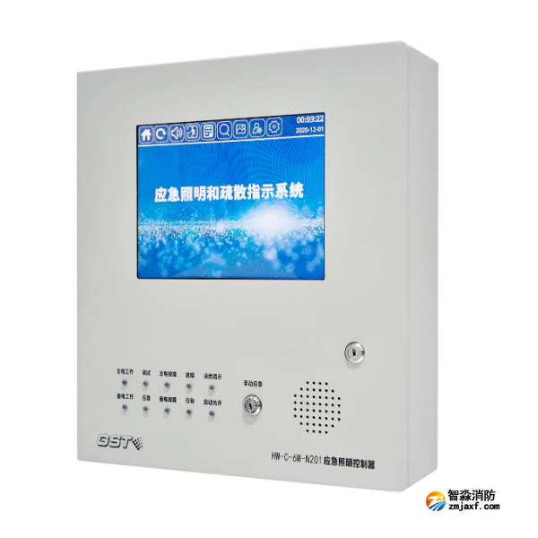 广西海湾HW-C-6W-N201壁挂式应急照明控制器