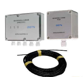 广西海湾JTW-LCD-GST85C缆式线型感温火灾探测器 差定温 可恢复式